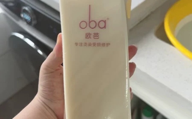 oba欧芭护发素