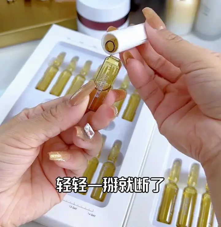 tje377安瓶怎么样？TGE小金瓶好不好